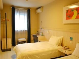 Jinjiang Inn Nachang Minde Road Nanchang  Værelse billede